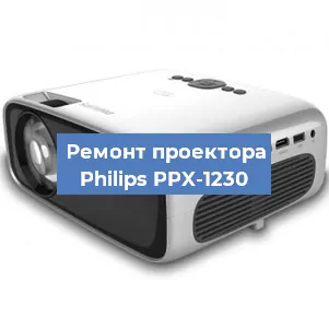 Замена матрицы на проекторе Philips PPX-1230 в Воронеже